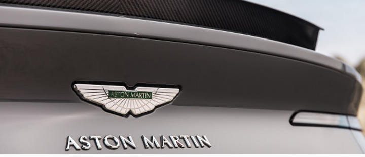 Aston Martin - DB11 AMR Carbon Fibre Active Spoiler